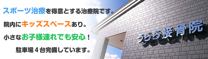 モバイルスライド1